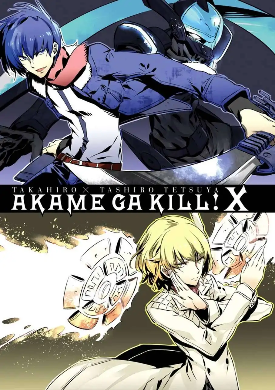 Akame ga Kill! Chapter 50 52